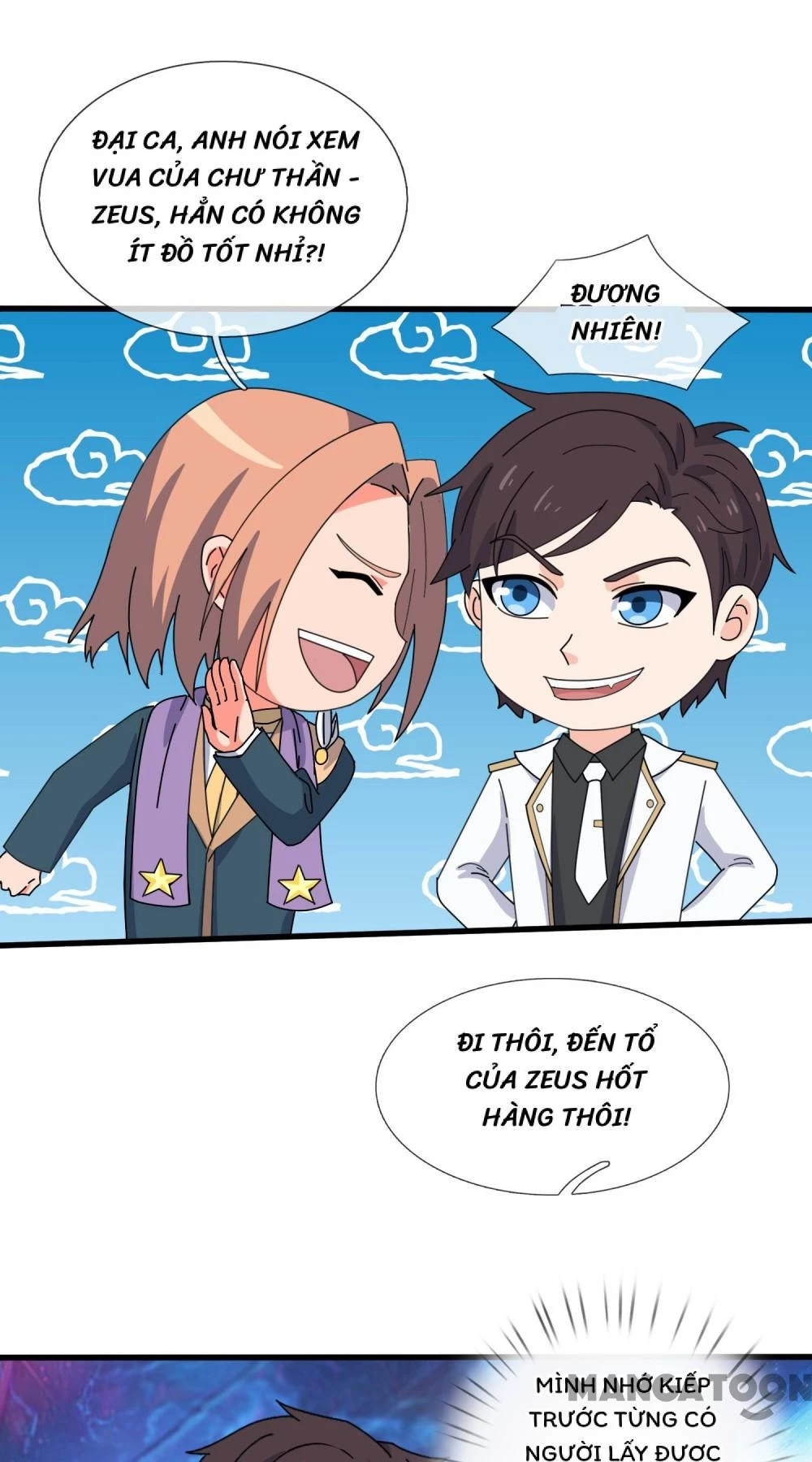Vạn Cổ Thần Vương Chapter 432 - 3