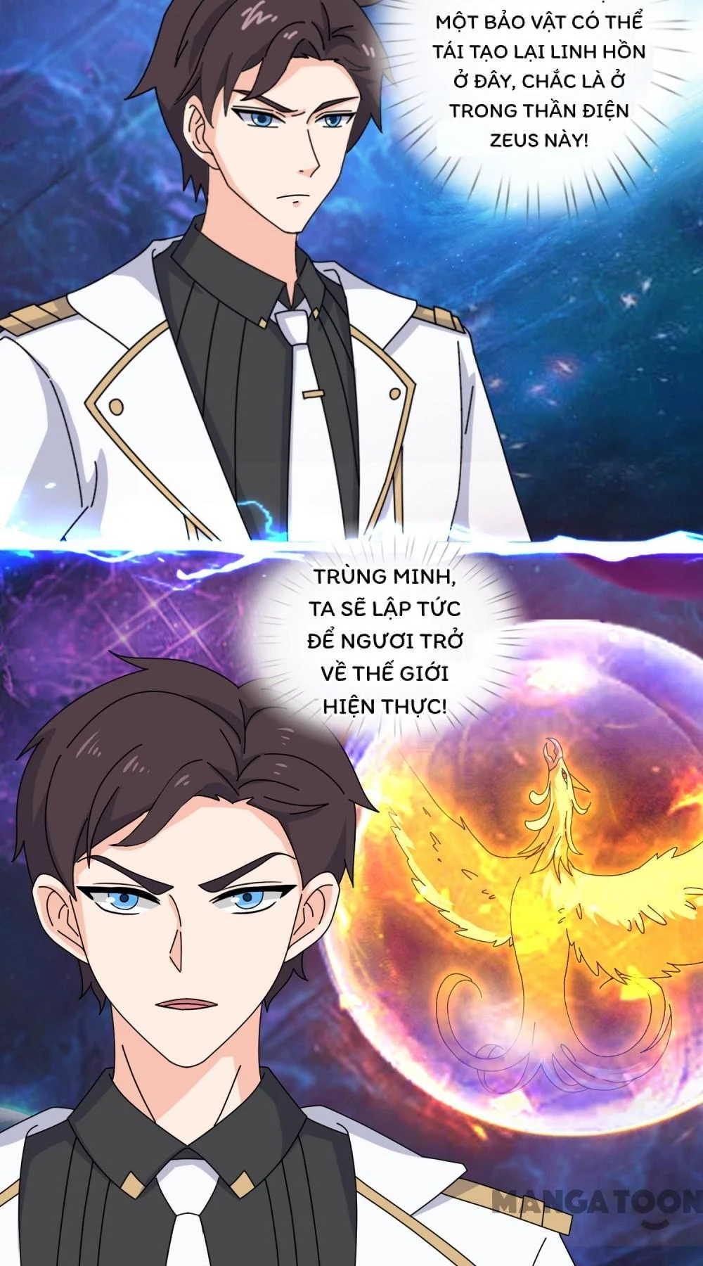 Vạn Cổ Thần Vương Chapter 432 - 4