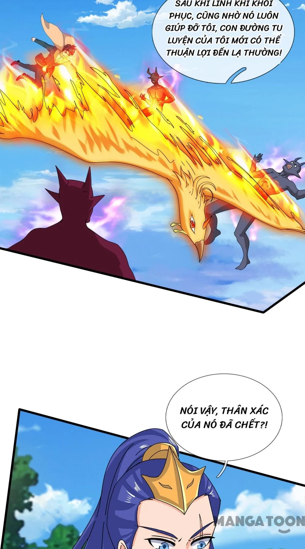 Vạn Cổ Thần Vương Chapter 432 - 17