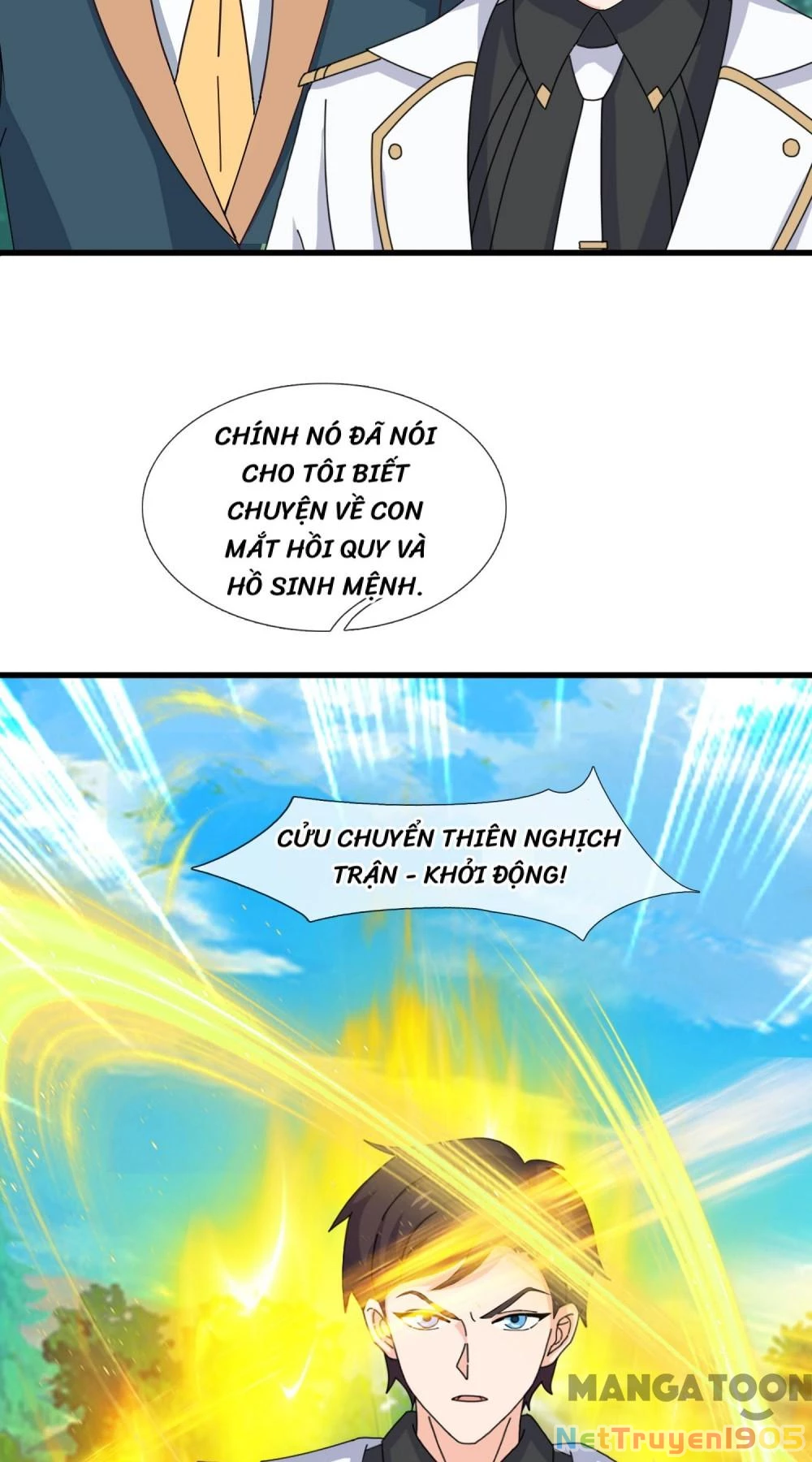 Vạn Cổ Thần Vương Chapter 432 - 19