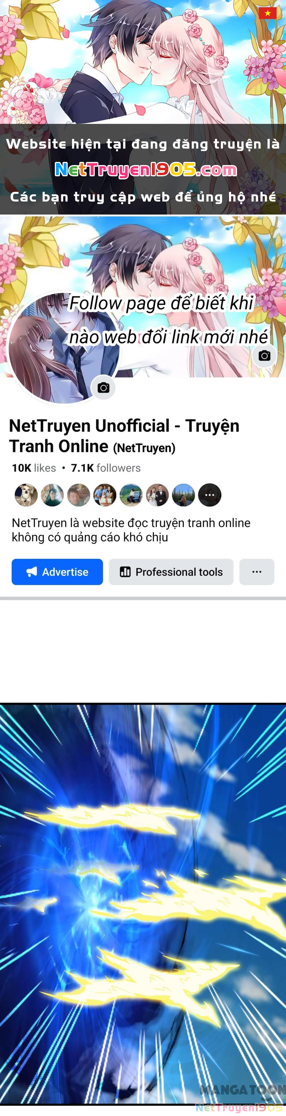 Vạn Cổ Thần Vương Chapter 433 - 1