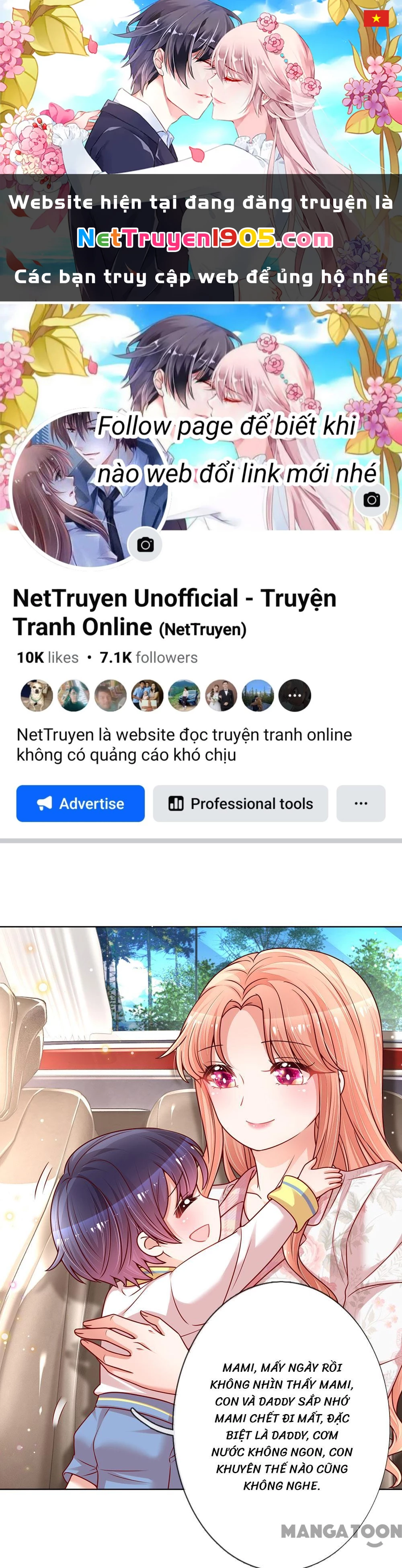 Mami Mau Chạy - Daddy Đuổi Tới Rồi Chapter 121 - 1