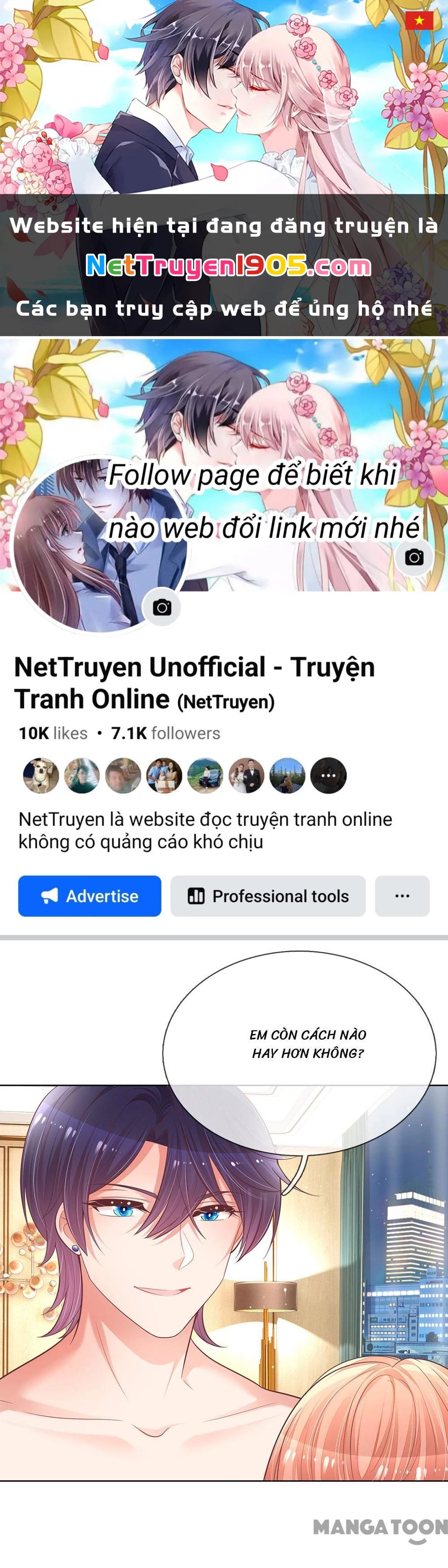Mami Mau Chạy - Daddy Đuổi Tới Rồi Chapter 162 - 1