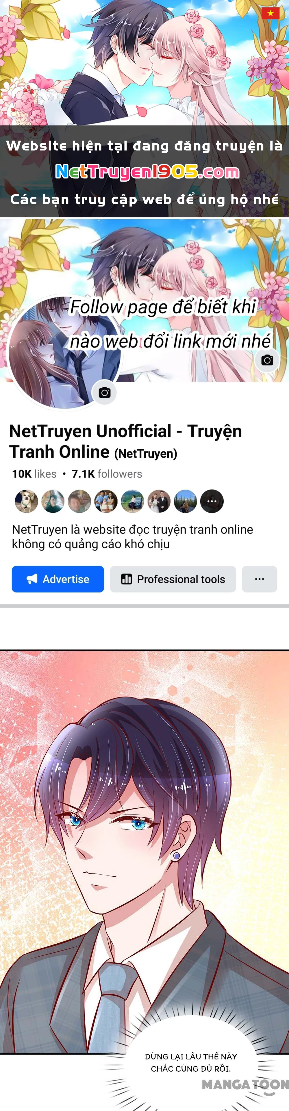 Mami Mau Chạy - Daddy Đuổi Tới Rồi Chapter 198 - 1