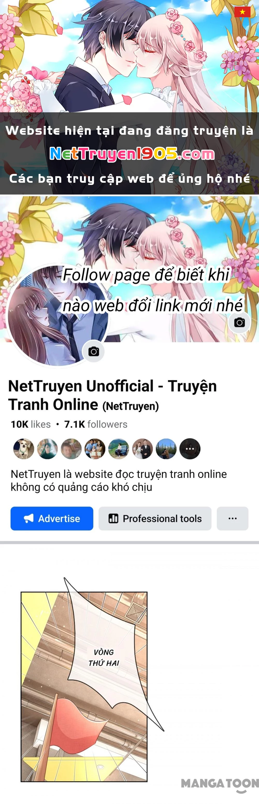 Mami Mau Chạy - Daddy Đuổi Tới Rồi Chapter 237 - 1