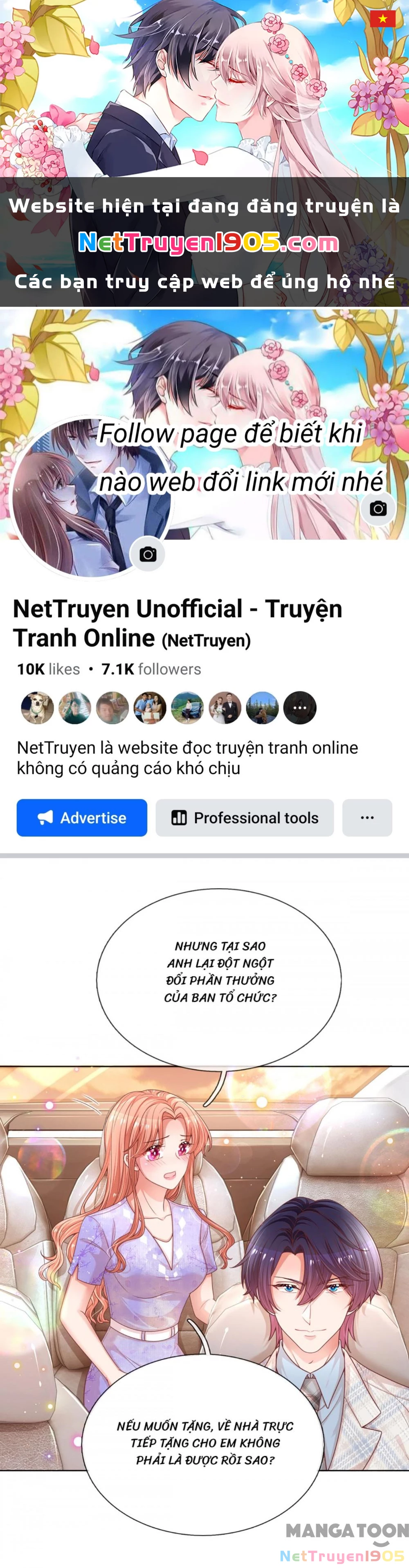 Mami Mau Chạy - Daddy Đuổi Tới Rồi Chapter 241 - 1