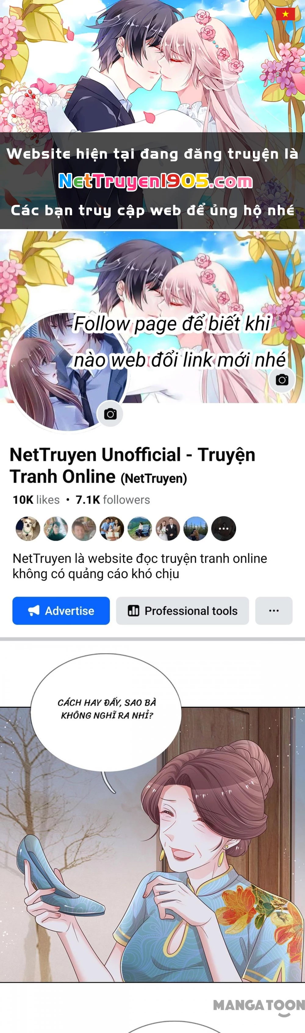 Mami Mau Chạy - Daddy Đuổi Tới Rồi Chapter 260 - 1