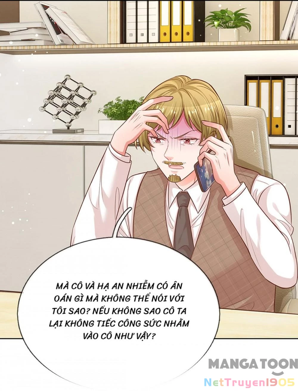 Mami Mau Chạy - Daddy Đuổi Tới Rồi Chapter 307 - 17