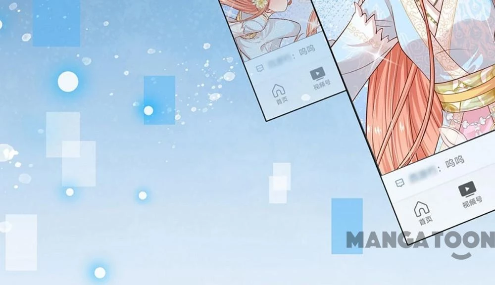 Mami Mau Chạy - Daddy Đuổi Tới Rồi Chapter 309 - 4