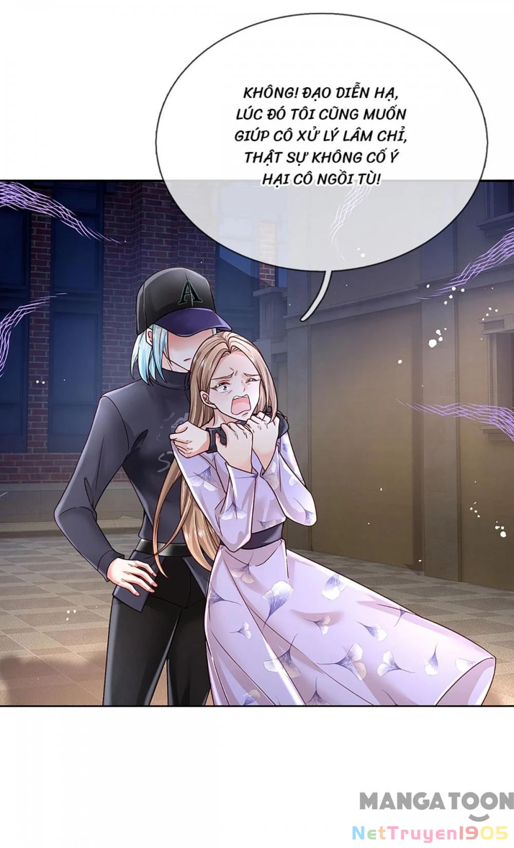 Mami Mau Chạy - Daddy Đuổi Tới Rồi Chapter 356 - 14
