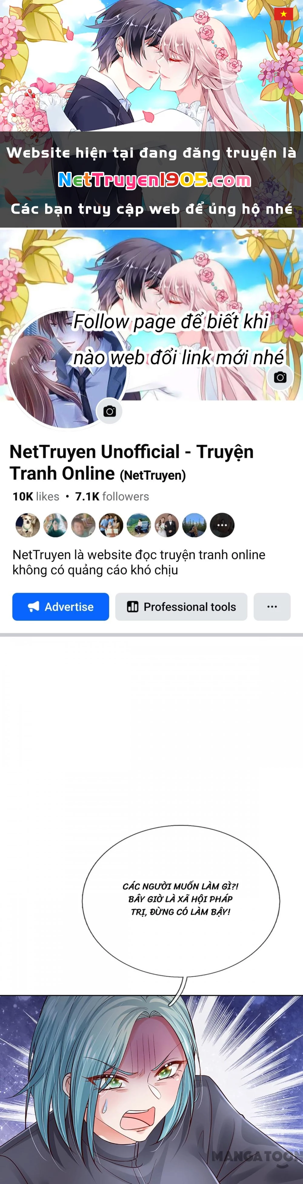 Mami Mau Chạy - Daddy Đuổi Tới Rồi Chapter 360 - 1