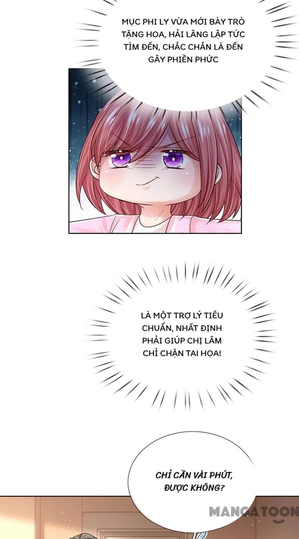 Mami Mau Chạy - Daddy Đuổi Tới Rồi Chapter 376 - 23