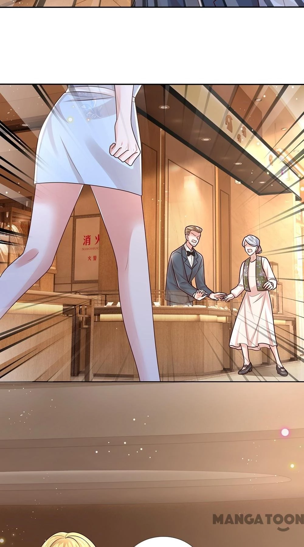 Mami Mau Chạy - Daddy Đuổi Tới Rồi Chapter 412 - 12