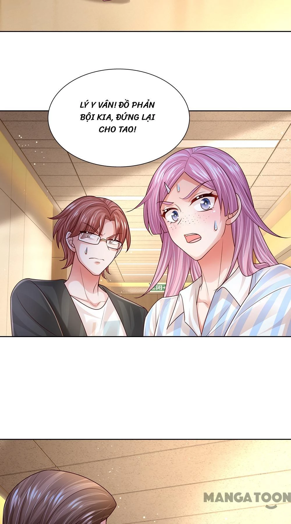 Mami Mau Chạy - Daddy Đuổi Tới Rồi Chapter 416 - 28