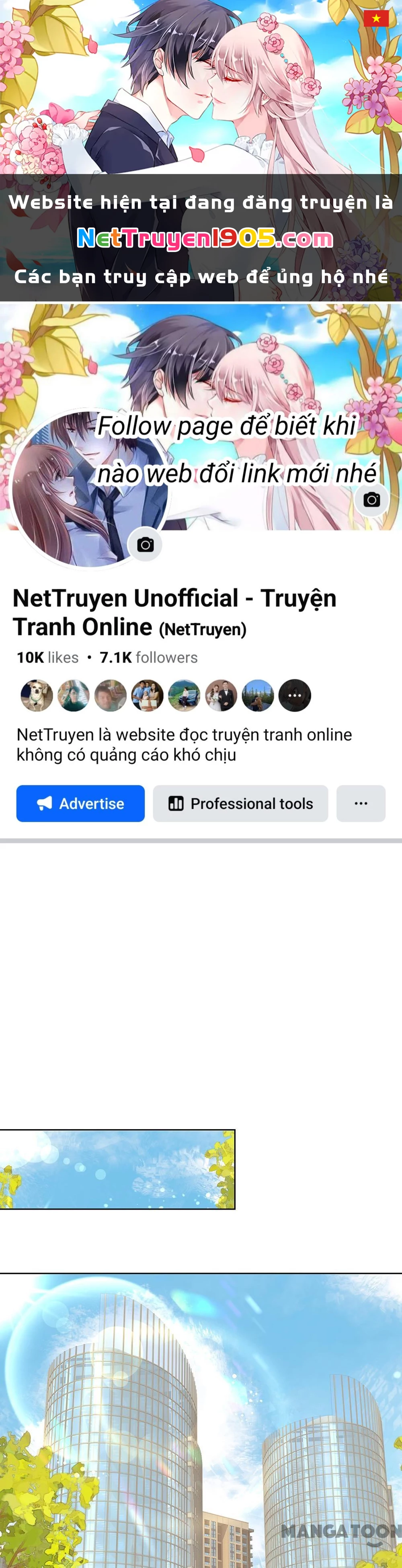 Mami Mau Chạy - Daddy Đuổi Tới Rồi Chapter 429 - 1