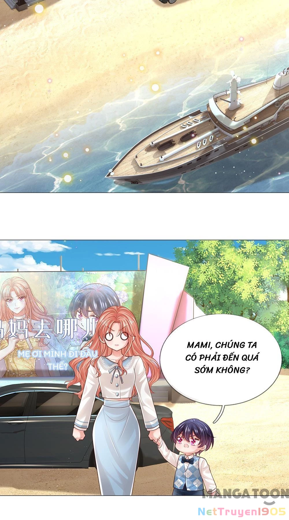 Mami Mau Chạy - Daddy Đuổi Tới Rồi Chapter 443 - 5