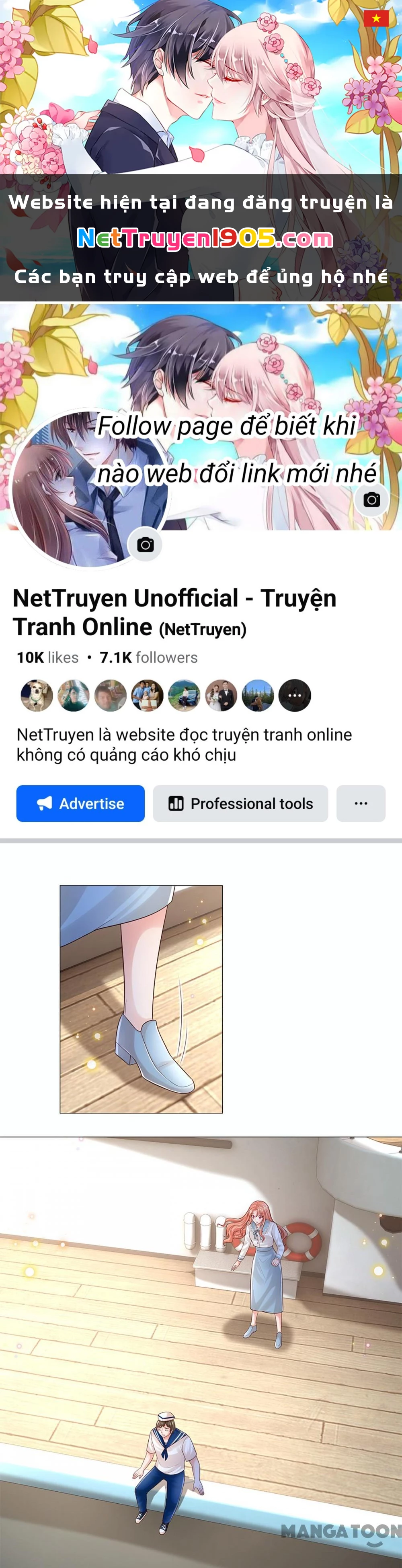 Mami Mau Chạy - Daddy Đuổi Tới Rồi Chapter 445 - 1