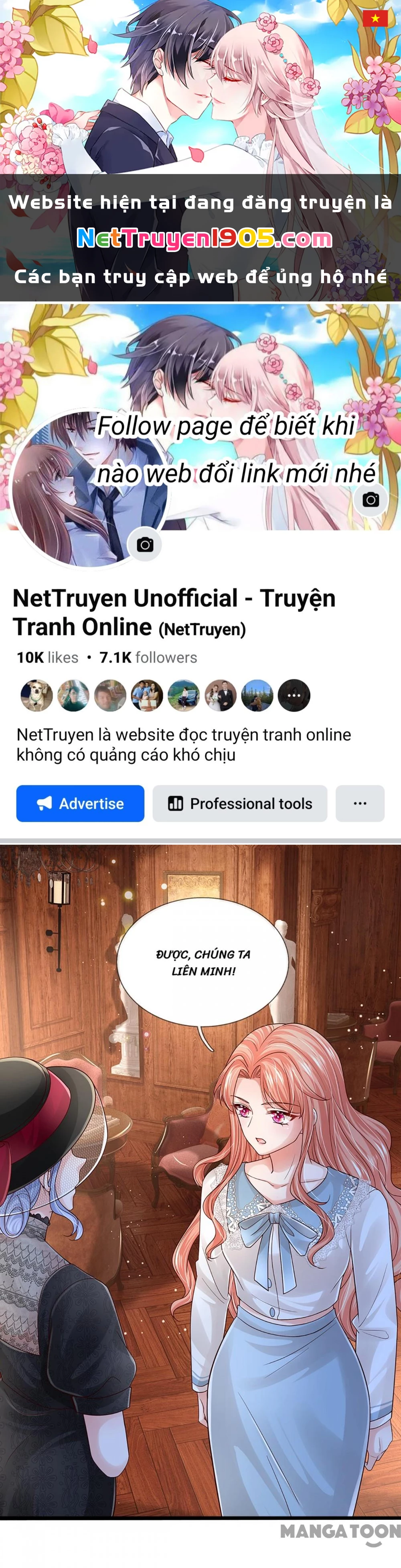 Mami Mau Chạy - Daddy Đuổi Tới Rồi Chapter 446 - 1