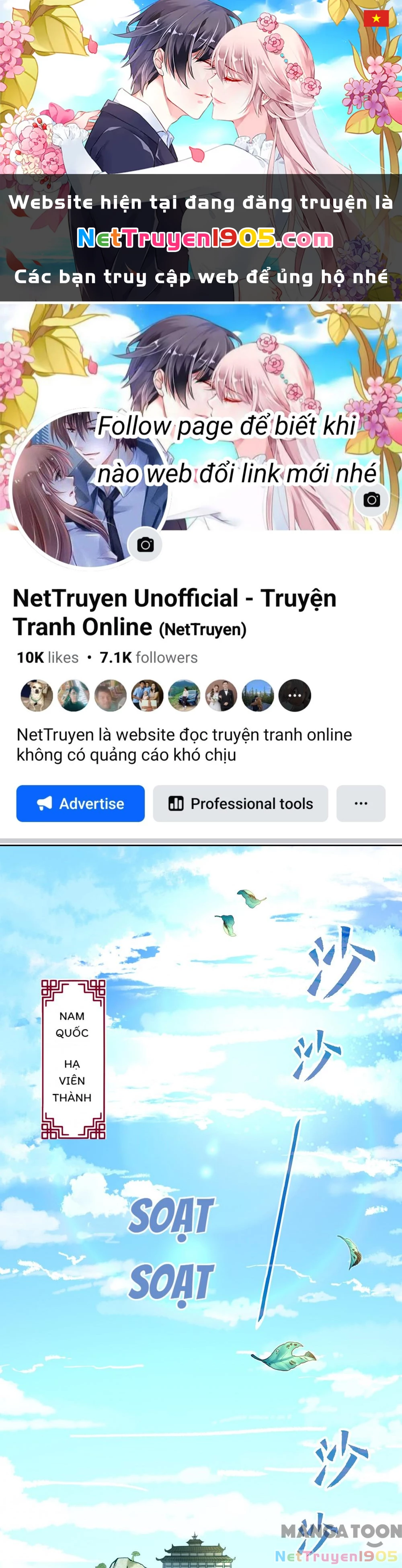Kế Hoạch Thuần Hóa Bạch Nguyệt Quang Chapter 1 - 1