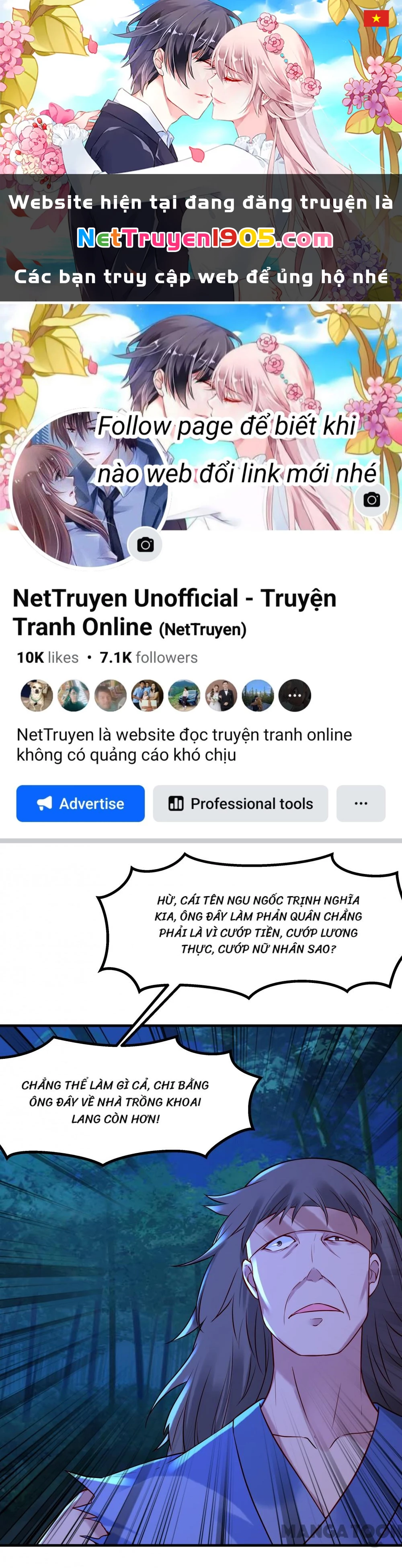 Kế Hoạch Thuần Hóa Bạch Nguyệt Quang Chapter 32 - 1