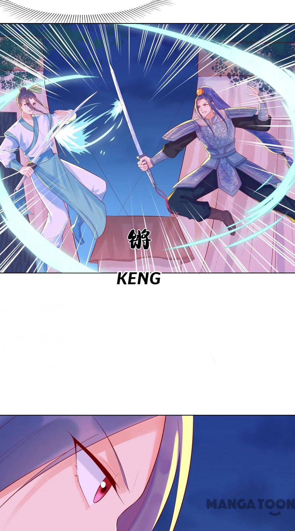 Kế Hoạch Thuần Hóa Bạch Nguyệt Quang Chapter 42 - 11