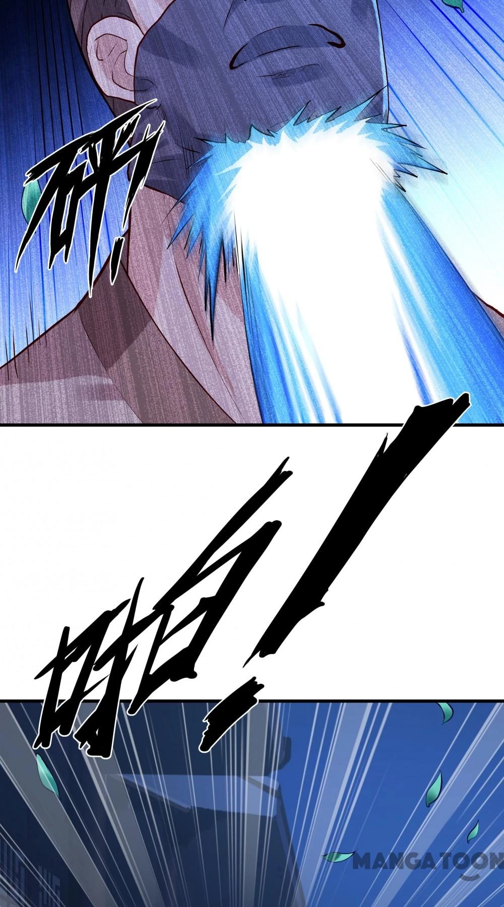 Kế Hoạch Thuần Hóa Bạch Nguyệt Quang Chapter 80 - 2