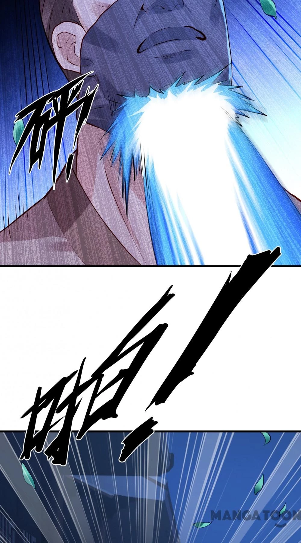 Kế Hoạch Thuần Hóa Bạch Nguyệt Quang Chapter 80 - 6