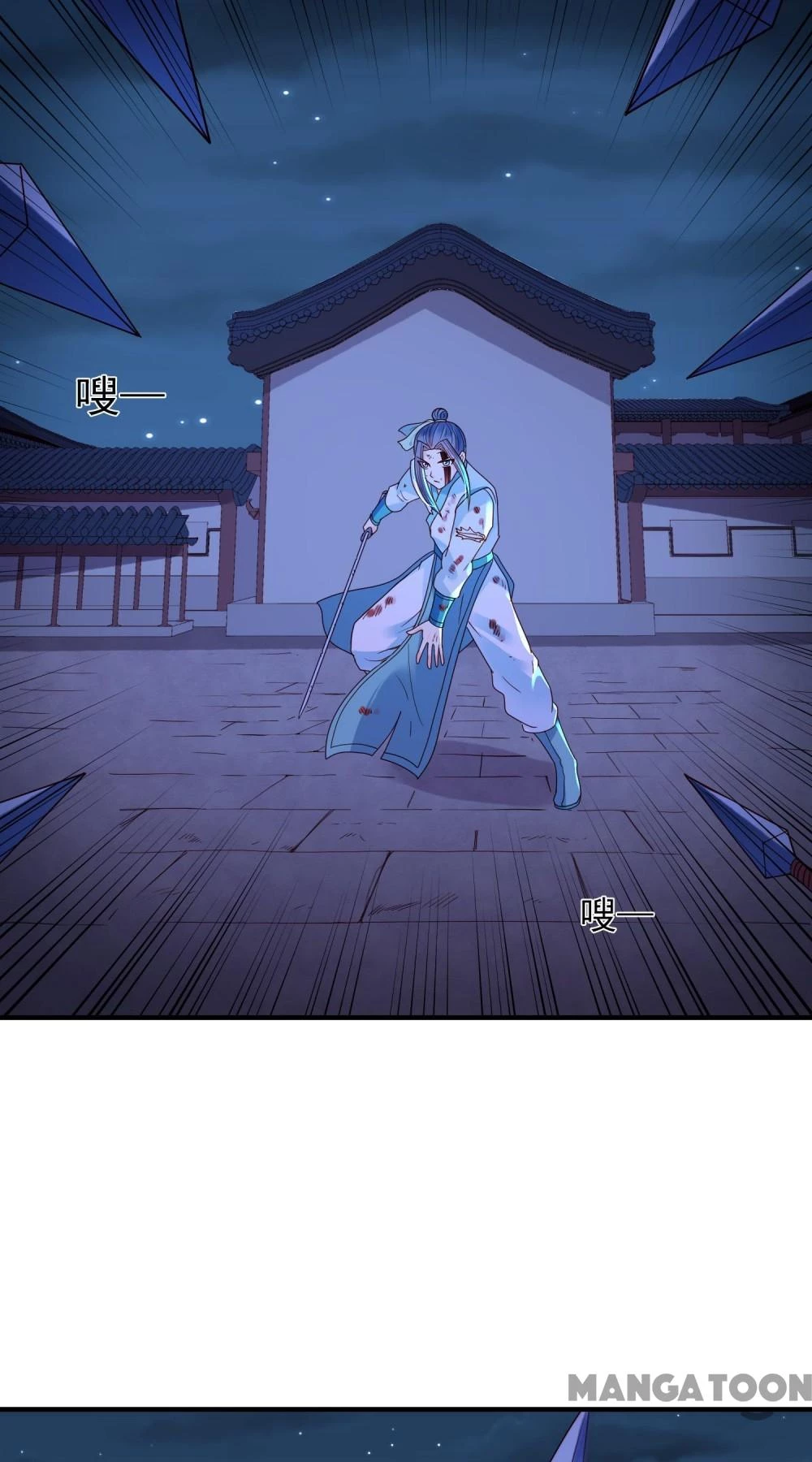 Kế Hoạch Thuần Hóa Bạch Nguyệt Quang Chapter 84 - 13