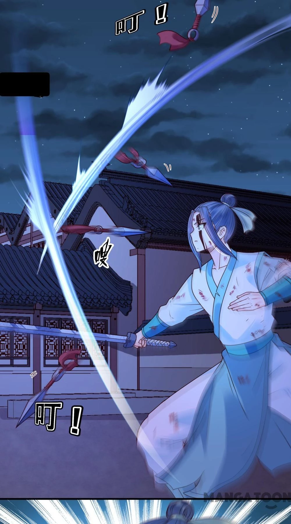 Kế Hoạch Thuần Hóa Bạch Nguyệt Quang Chapter 84 - 14