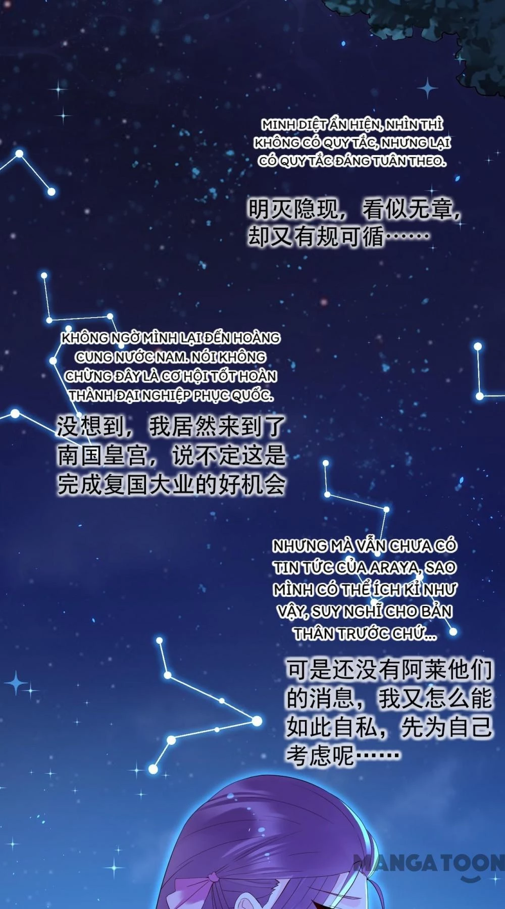 Kế Hoạch Thuần Hóa Bạch Nguyệt Quang Chapter 114 - 7