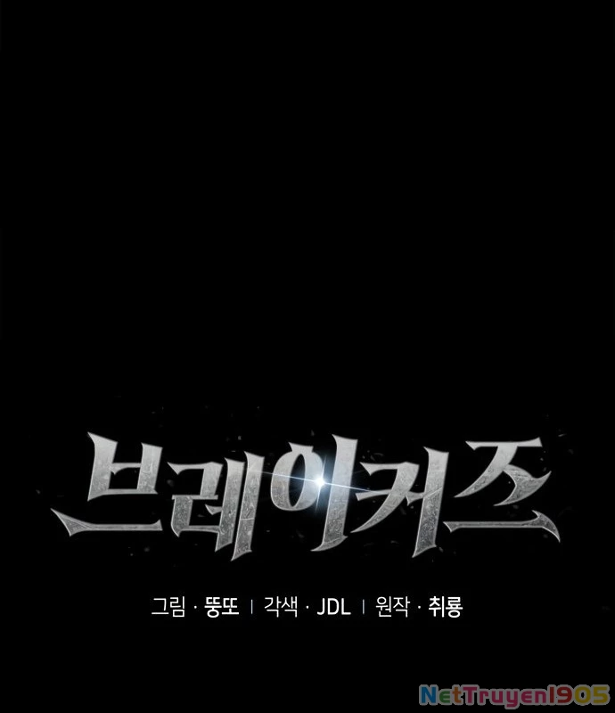 Kẻ Phá Vỡ Chapter 3 - 33
