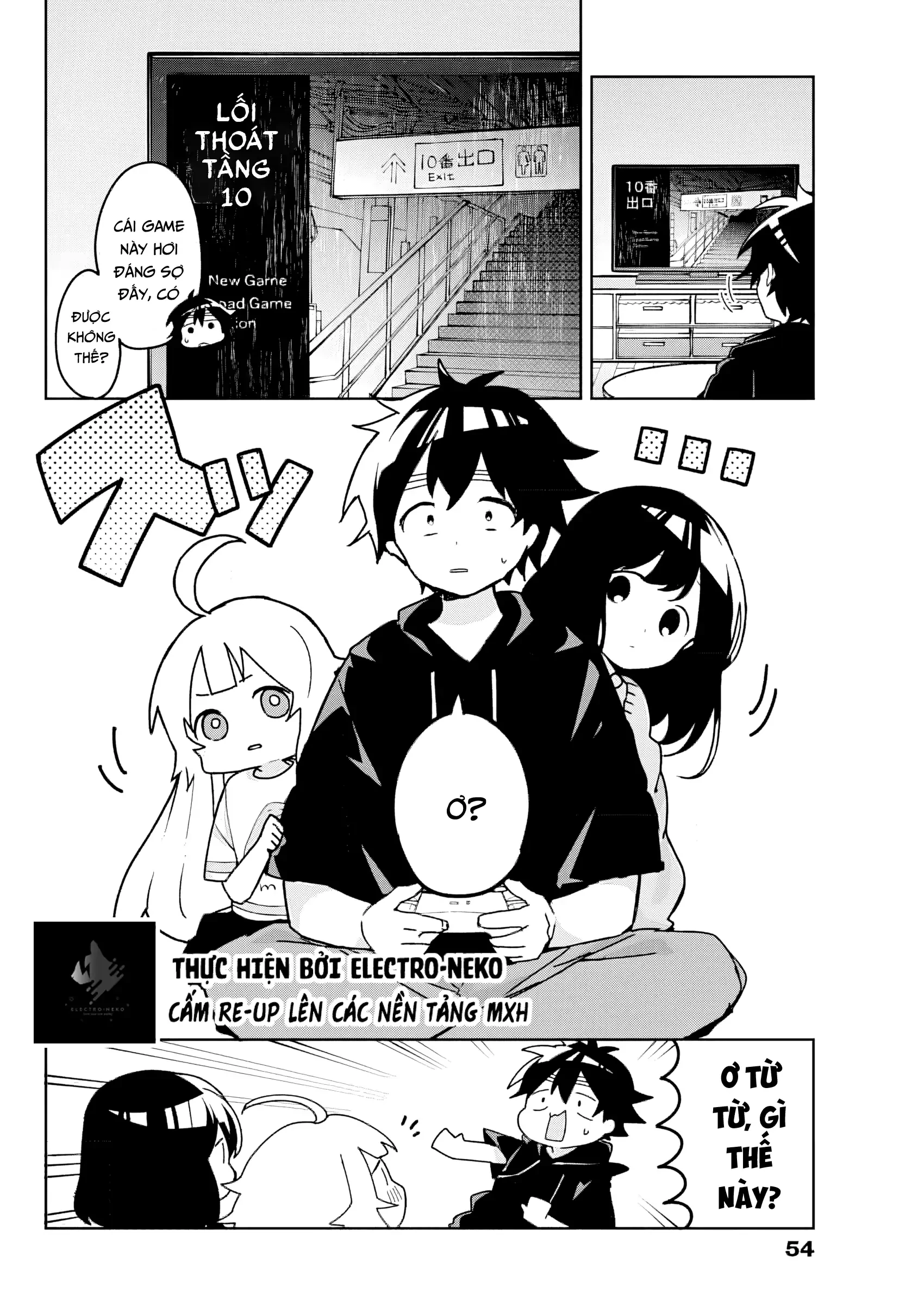 Osananananajimi Chapter 7 - 6