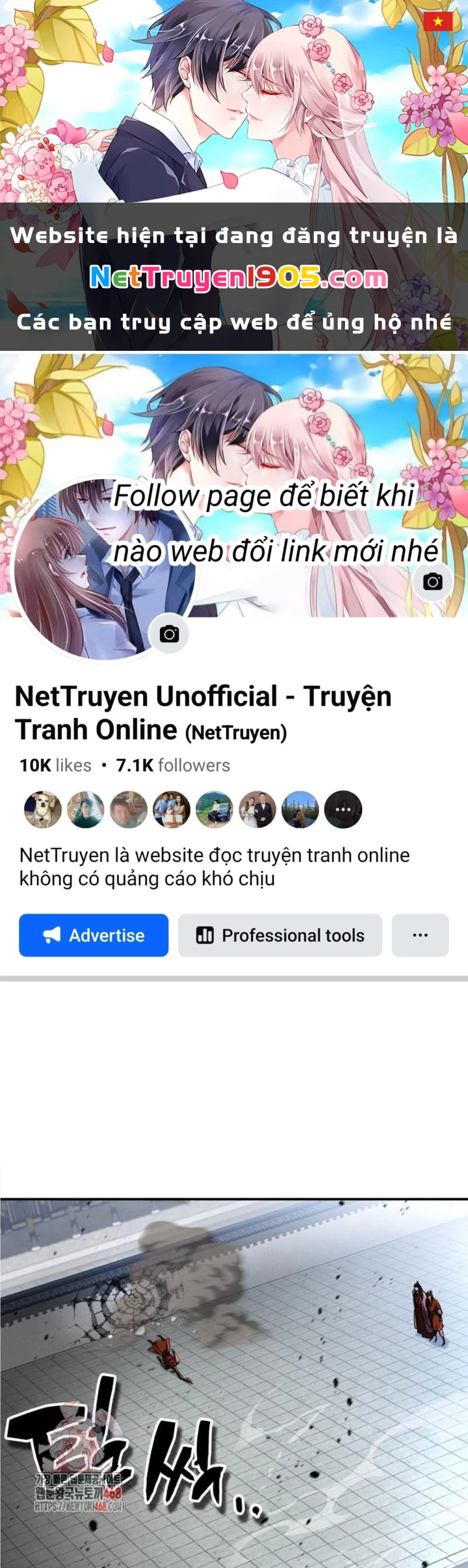 Sự Trở Lại Của Quyền Vương Chapter 17 - 1