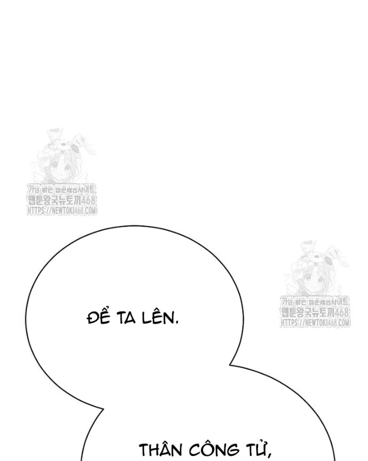 Sự Trở Lại Của Quyền Vương Chapter 17 - 7