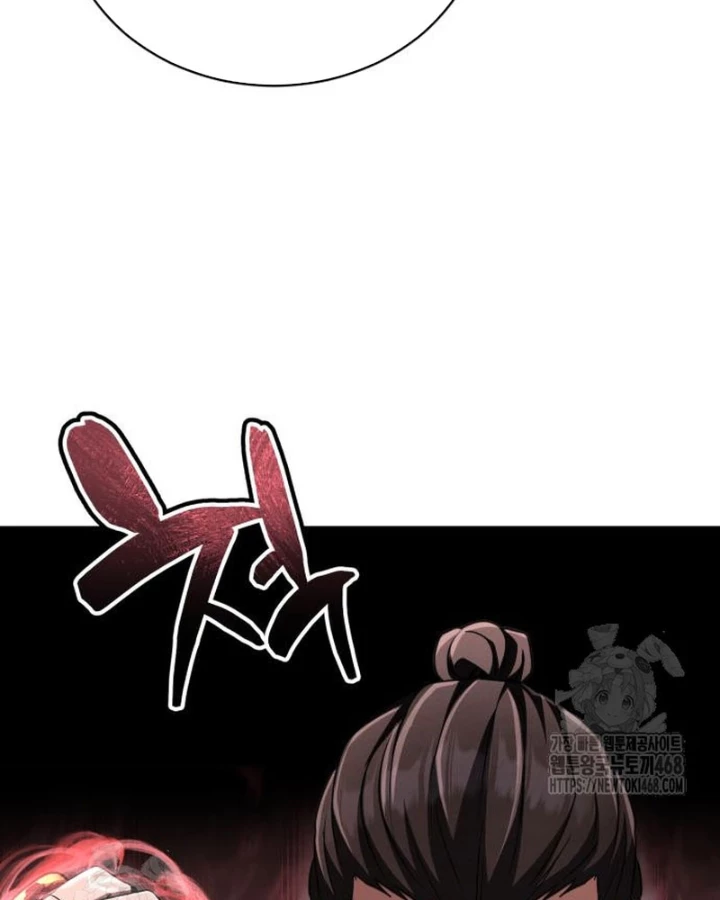 Sự Trở Lại Của Quyền Vương Chapter 17 - 14