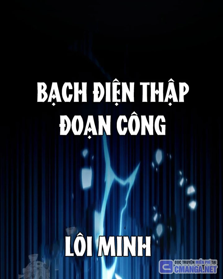 Sự Trở Lại Của Quyền Vương Chapter 17 - 45