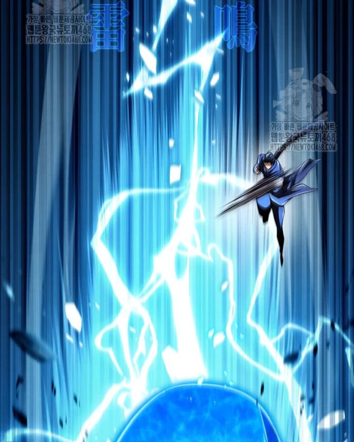 Sự Trở Lại Của Quyền Vương Chapter 17 - 46