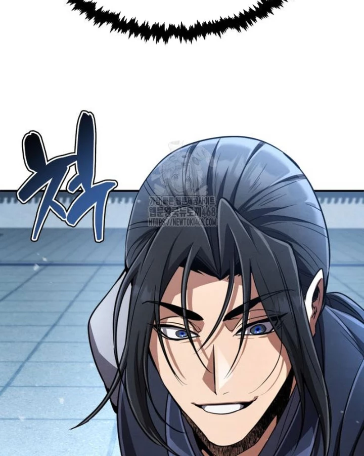 Sự Trở Lại Của Quyền Vương Chapter 17 - 71