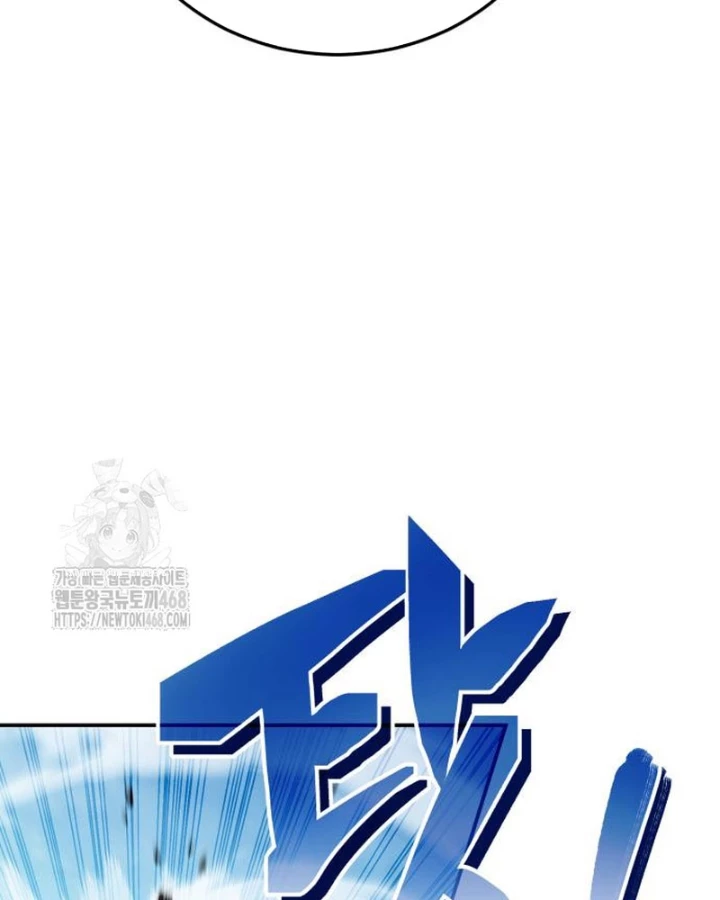 Sự Trở Lại Của Quyền Vương Chapter 17 - 73