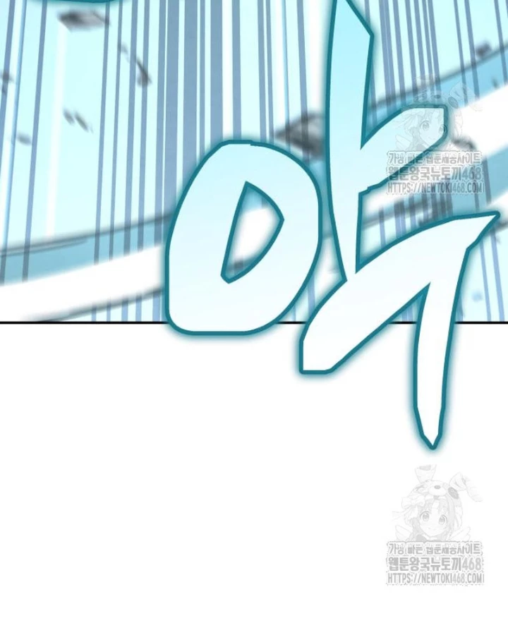 Sự Trở Lại Của Quyền Vương Chapter 17 - 95