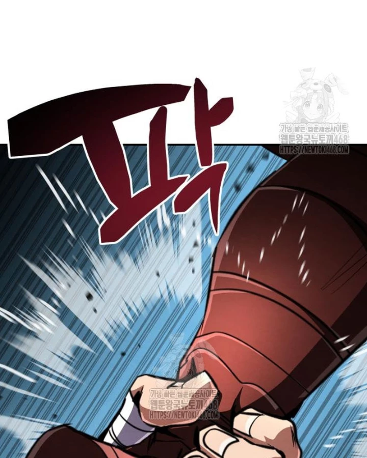 Sự Trở Lại Của Quyền Vương Chapter 17 - 103