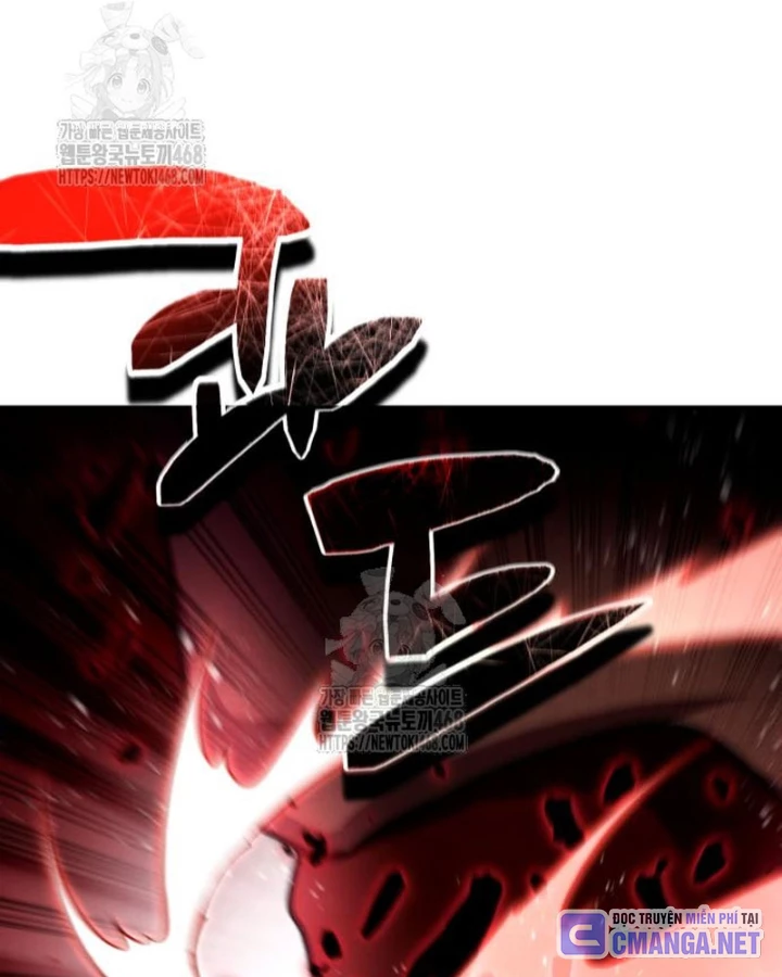 Sự Trở Lại Của Quyền Vương Chapter 17 - 105