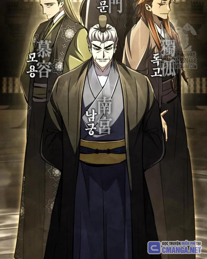 Sự Trở Lại Của Quyền Vương Chapter 17 - 150