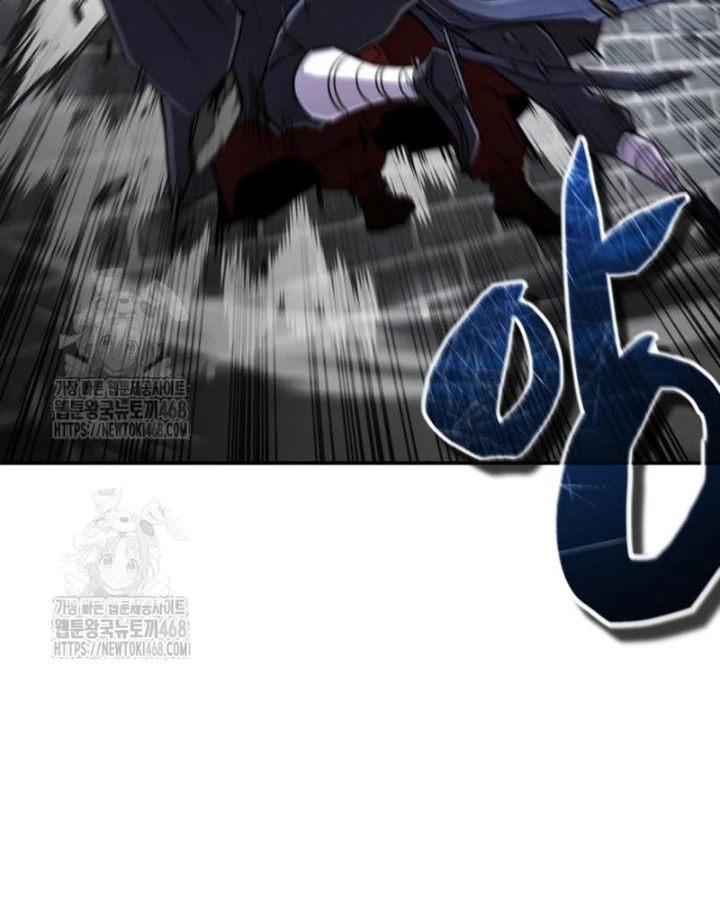 Sự Trở Lại Của Quyền Vương Chapter 17 - 187