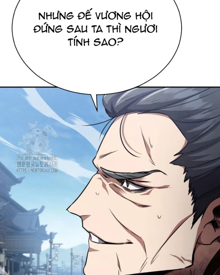 Sự Trở Lại Của Quyền Vương Chapter 17 - 218