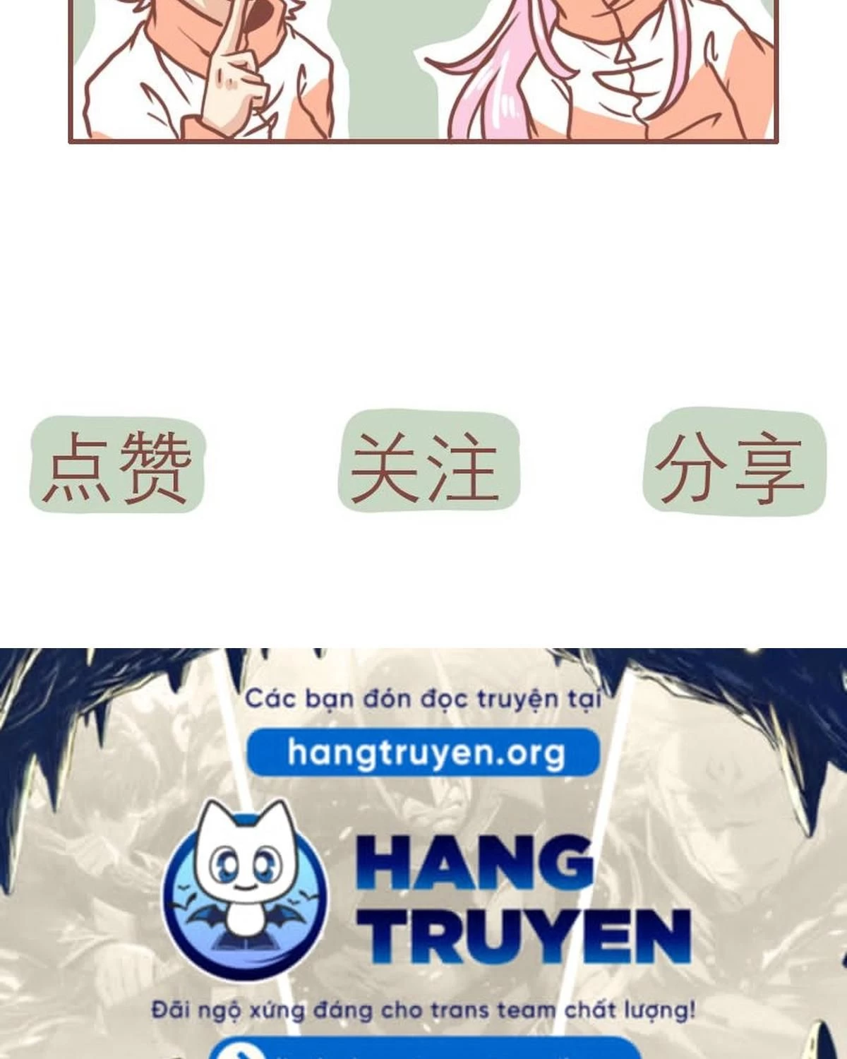 Câu chuyện thường Ngày Trong Trường Cấp 3 Chapter 2 - 16