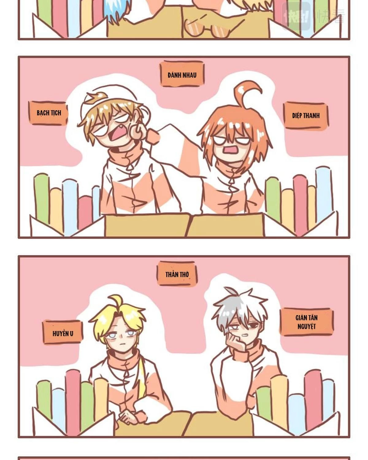 Câu chuyện thường Ngày Trong Trường Cấp 3 Chapter 3 - 3