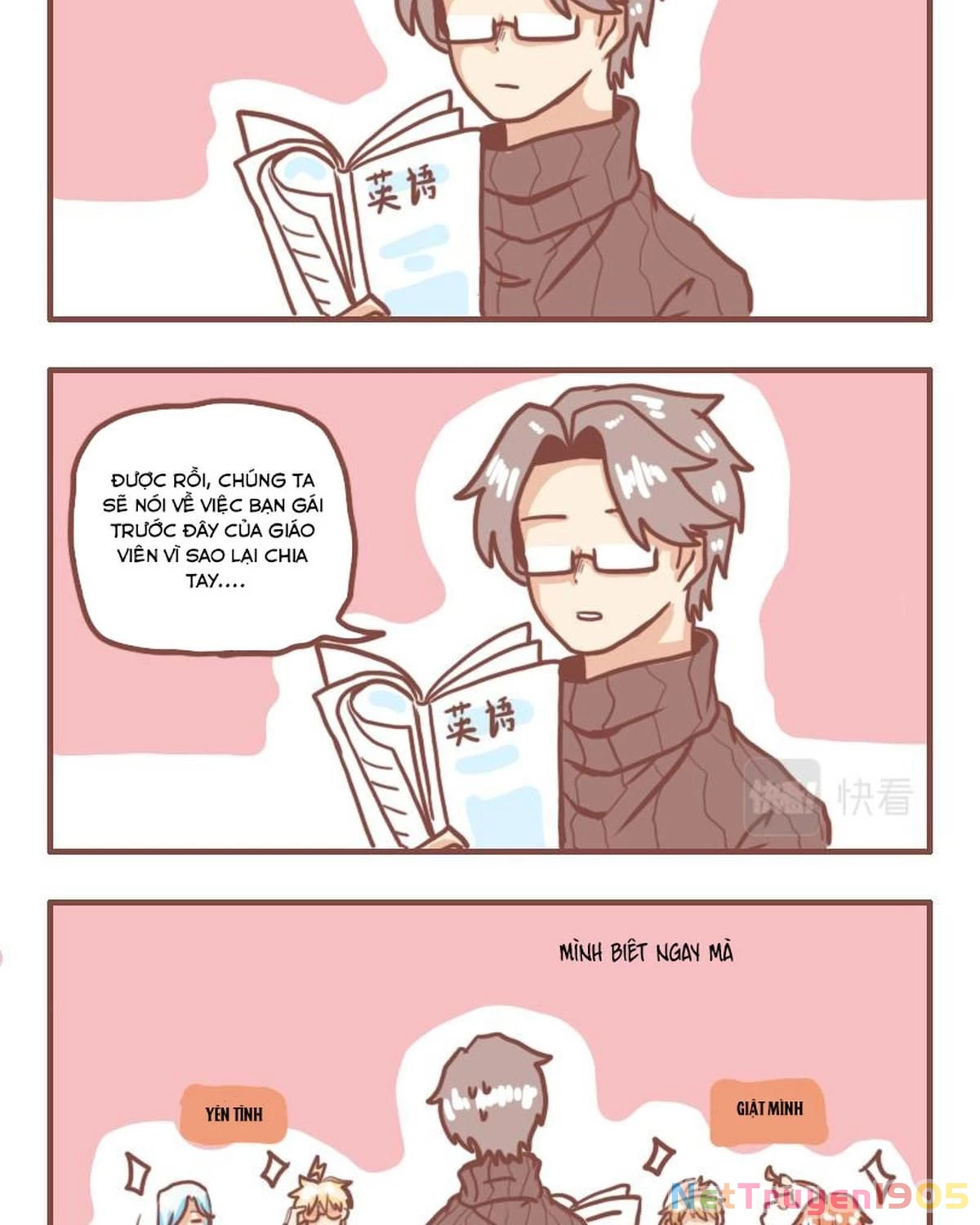 Câu chuyện thường Ngày Trong Trường Cấp 3 Chapter 3 - 5