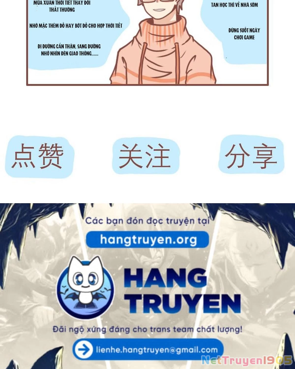 Câu chuyện thường Ngày Trong Trường Cấp 3 Chapter 5 - 15