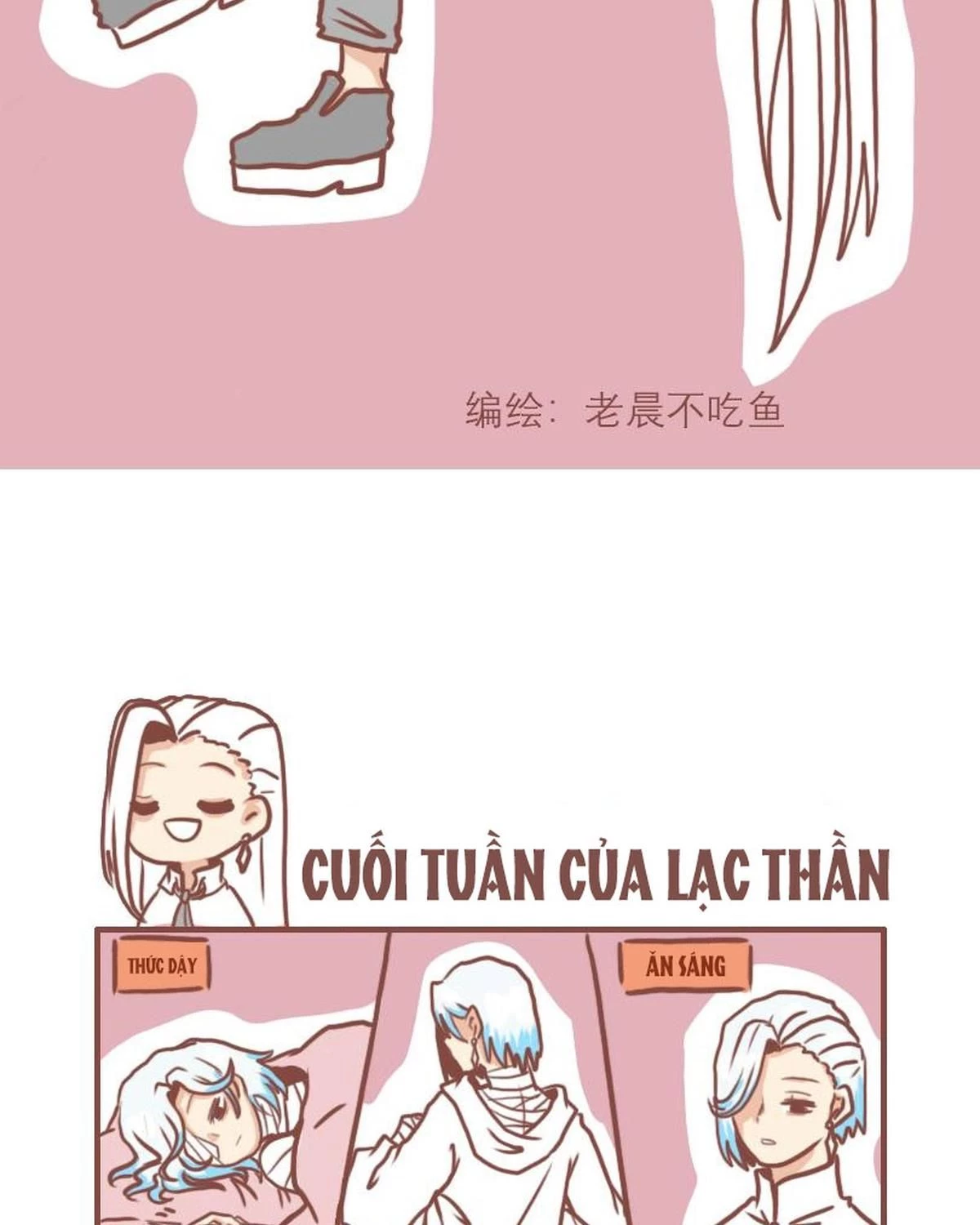 Câu chuyện thường Ngày Trong Trường Cấp 3 Chapter 10 - 8